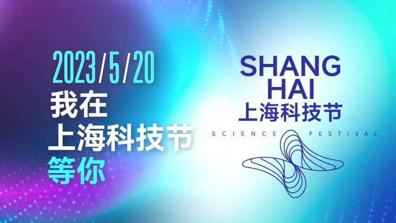 高新技术企业税收优惠详解：如何精准享受政策红利**