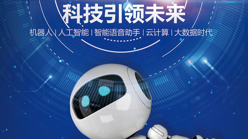 数据中台建设：揭秘企业数字化转型核心步骤